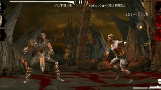 Mortal Kombat Mobile #3 (выбил двух мощных персов!) смотреть онлайн