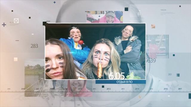 Воспоминания - ВИДЕОСЛАЙДШОУ