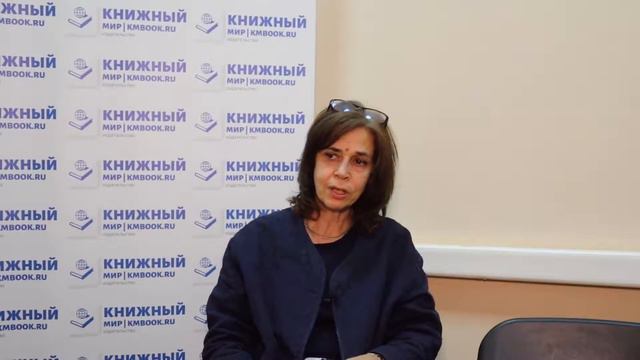 Ольга Четверикова о подлинной истории современной фармации об империи Рокфеллера и Гейтса