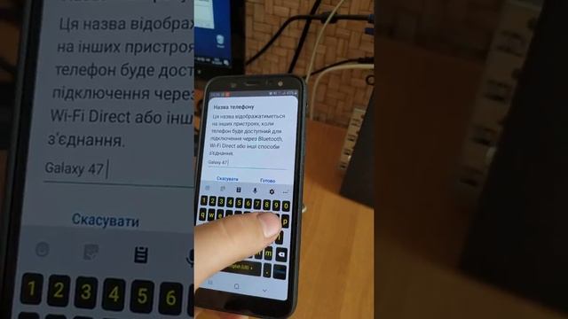 Как из одного телефона сделать другой!!!!!???!?!?! ШОК 18+ смотреть онлайн