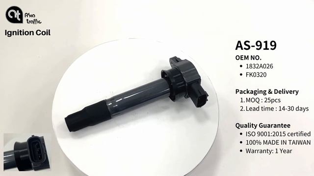 Mitsubishi Grandis 1832A026 Ignition Coil_AS-919 смотреть онлайн