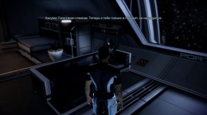 Моменты с Тали. Трилогия Mass Effect