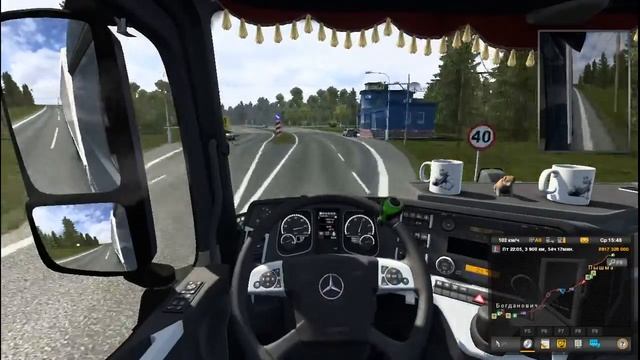 ETS 2 1.42 Карта Восточный Экспресс 11:9 Из Находки В Бурже Франция Расстояние 10 тысяч 157 смотреть онлайн