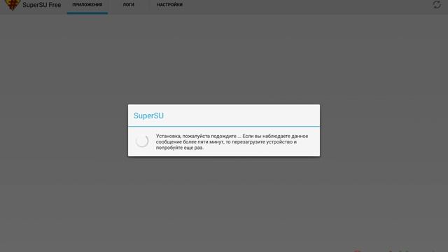 Почему не получается получить root права? смотреть онлайн