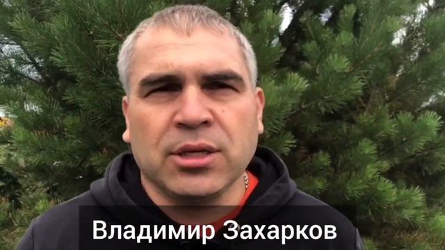 Слёт в Горном Алтае КОМПАНИЯ VERSUS смотреть онлайн