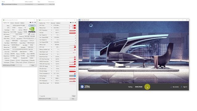 Vray5 GPU - RTX 4090 Asus TUF - CUDA Benchmark Test