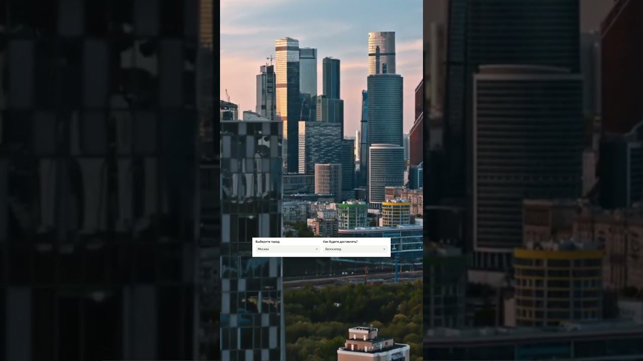Сколько сможет заработать курьер Яндекс еды за десять дней работы смотреть онлайн