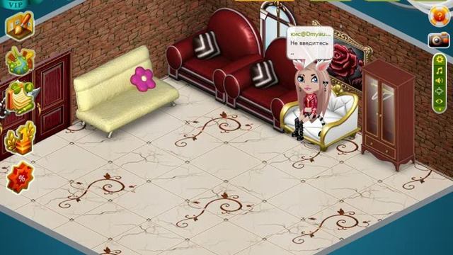 Аватария Для всех(Как Воруют золото) смотреть онлайн