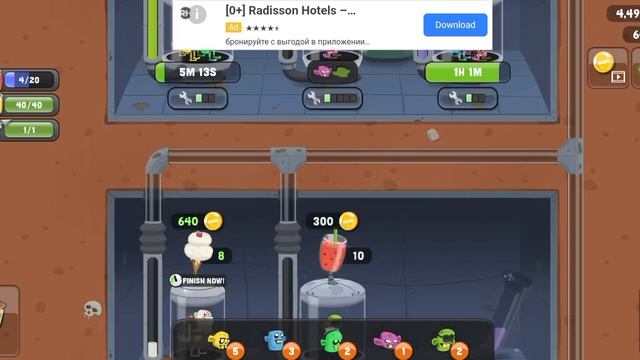 открыл новую локацию (zombiе саtchers)