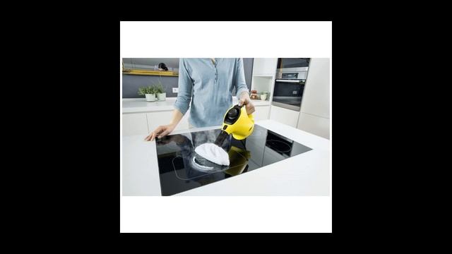 Пароочиститель Karcher купить в интернет-магазине Мвидео в Москве, Спб — Вертикальные отпариватели смотреть онлайн