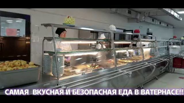 Vaternas Camp смотреть онлайн
