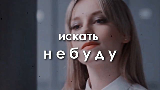 Samuel & Carla || Прятки смотреть онлайн
