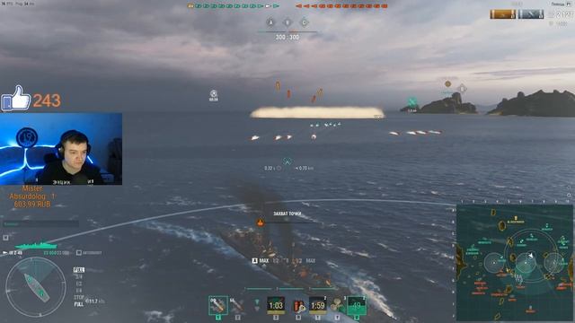 ДЕЛАЕМ 100% ПОБЕД! Отряд с SeMeN_TKD. смотреть онлайн