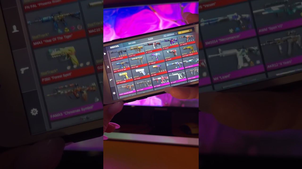 #стандофф2 смотреть онлайн