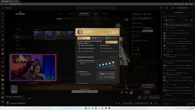 ЧТО ТАКОЕ TROVO И КАК ИМ ПОЛЬЗОВАТЬСЯ ➤ ГАЙД ДЛЯ ЗРИТЕЛЯ ОТ А ДО Я смотреть онлайн