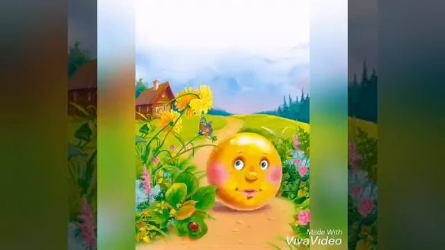 Сказка колобок русская народная смотреть онлайн