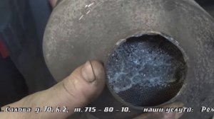 Замена выхлопной трубы Ford S MAX . Замена выхлопной трубы Ford S MAX  в СПБ .