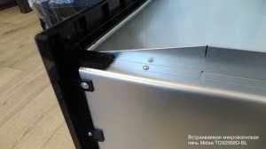 ОНЛАЙН ТРЕЙД.РУ  Микроволновая печь встраиваемая Midea TG925B8D-BL
