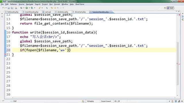 会话控制 9 9 自定义session处理器 смотреть онлайн
