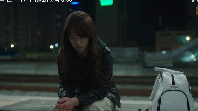 Дорама Выгодная афера тизер 14 серии / Delightfully Deceitful ep. 14 / 이로운 사기 ep. 14 смотреть онлайн