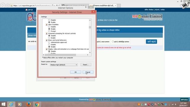 MPonline के लिए digital signature की Full Setting 100% Working смотреть онлайн
