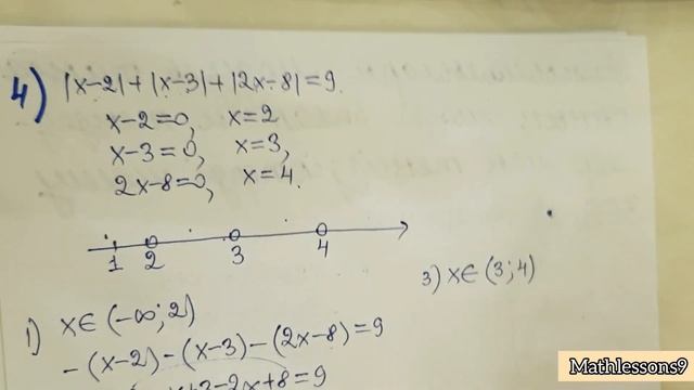 MATH LESSONS #9 АЛГЕБРА 11 СЫНЫП смотреть онлайн