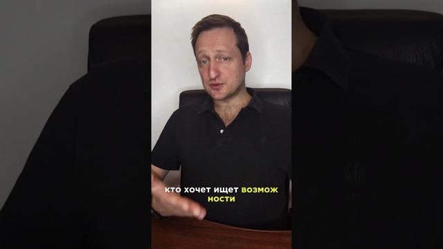 Запуск бизнеса в Дубаи #бизнесдубаи #бизнесвдубаи#открытьбизнесвдубаи смотреть онлайн