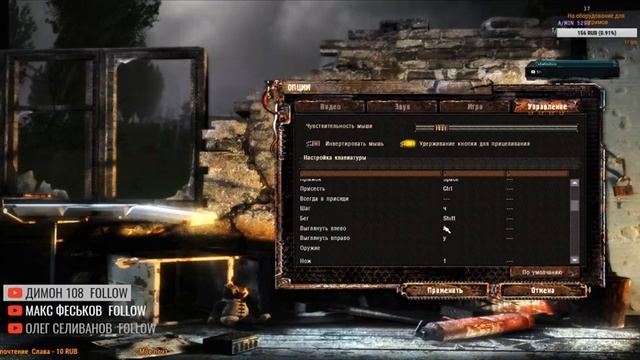 Stalker Lost Alpha DC 1.4005 full/Лаборатория Х-18 и дальше смотреть онлайн