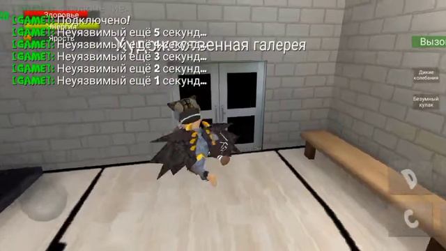 |КАК ПОЛУЧИТЬ БЕСПЛАТНО МАШИНУ| -ШКОЛА ХАОСА- SCHOOL OF CHAOS