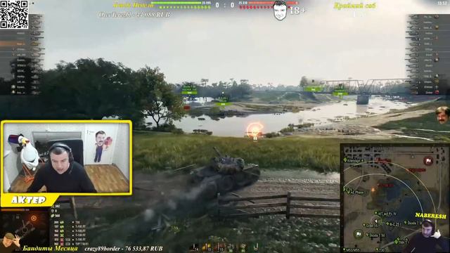 10 евро за арту! Сел на колесника! смотреть онлайн