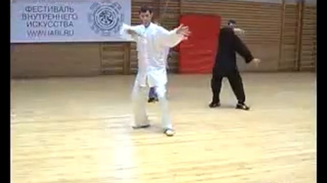 Тайцзицюань семьи Чэнь, мастер-класс в Санкт-Петербурге смотреть онлайн