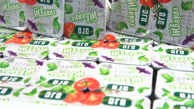 Павловский молочный завод Эгомолоко смотреть онлайн