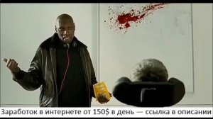 1+1 сцена с картиной