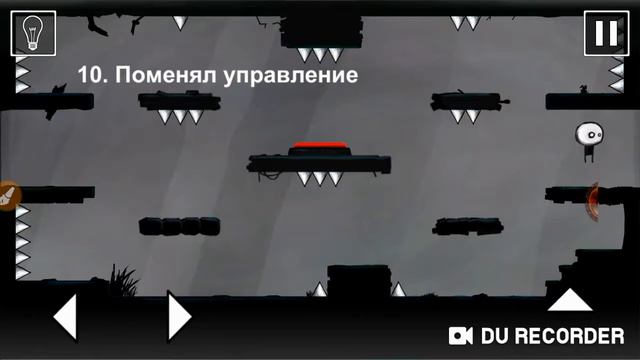 Как пройти уровни 1-16 в игре That level again смотреть онлайн