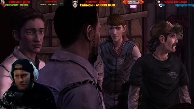 THE WALKING DEAD - EPISODE 4 (2K) #4 смотреть онлайн