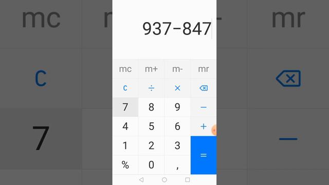 проверка мифа какая не работает. смотреть онлайн