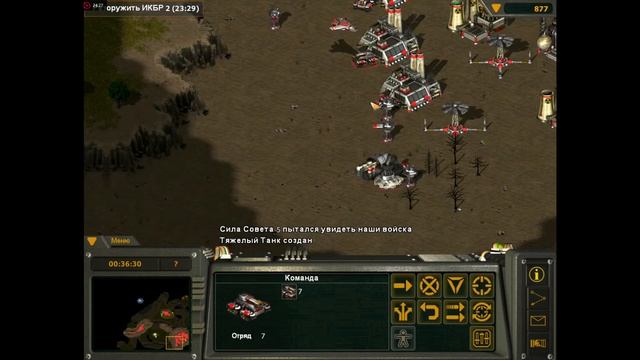 Прохождение Outlive смотреть онлайн