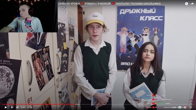 ?JACKBOX С ПОДПИСЧИКАМИ НА СТРИМЕ? смотреть онлайн