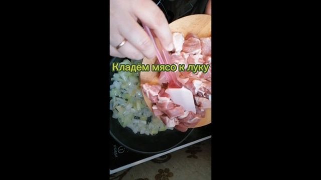 Картофель в горшочках без лишних хлопот. Готовим ужин в казане на всю семью, проще не бывает! смотреть онлайн