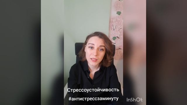 Украшения из натуральных материалов для дома