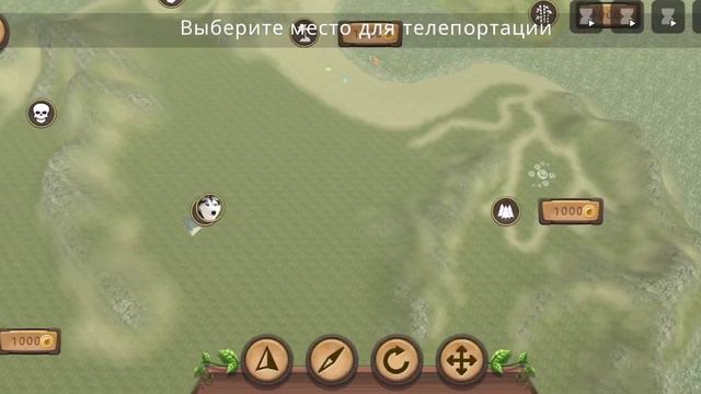 как правильно побеждать пантеру в дог сим ( 1 как не надо делать 2 как надо делать) смотреть онлайн