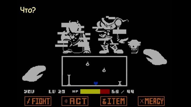 ⏰Песня _Временной Парадокс__ [Undertale!TimeParadox]��-(1080p) смотреть онлайн