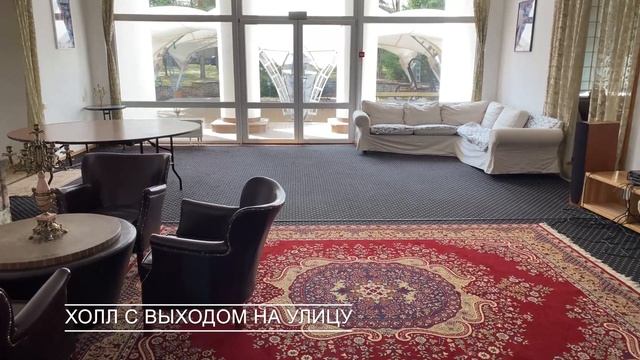 2-этажный дом 1100 м² в село Знаменское смотреть онлайн