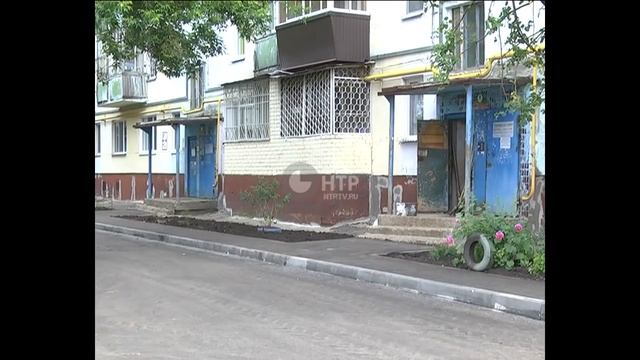 дороги во дворах смотреть онлайн