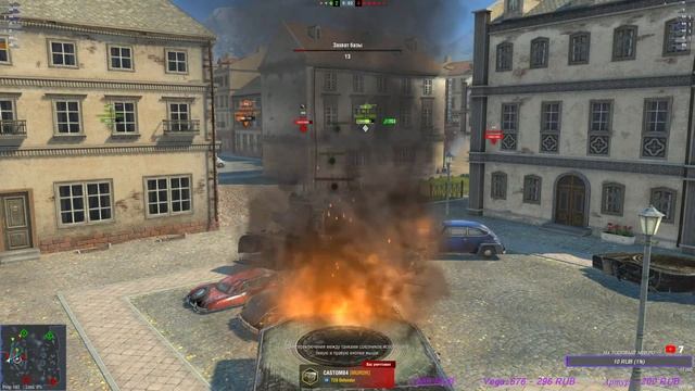 Эй стрим по Tanks blitz так то! смотреть онлайн