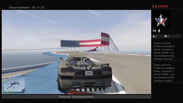 Играем в Fortnite Режим На вес золота