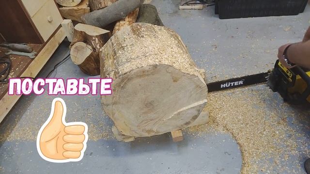 цепная электрическая пила HUTER ELS-2,7p | обзор тест | разоблачение бренда смотреть онлайн