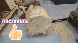 цепная электрическая пила HUTER ELS-2,7p | обзор тест | разоблачение бренда