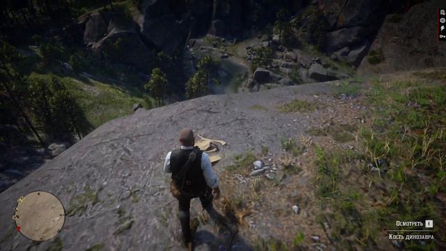 ЧТО БУДЕТ, ЕСЛИ НАЙТИ ВСЕ КОСТИ ДИНОЗАВРОВ В RED DEAD REDEMPTION 2? ПОЛУЧИЛ СЕКРЕТНЫЙ НОЖ! смотреть онлайн
