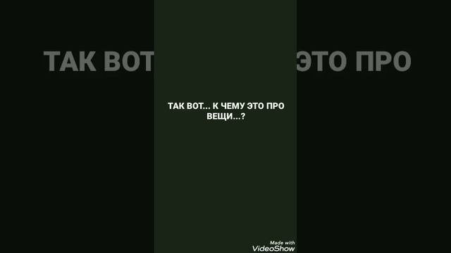 ЕДИНСТВЕННО ВАЖНЫЕ ОТНОШЕНИЯ В ЖИЗНИ КАЖДОЙ ЖЕНЩИНЫ #секретуспеха смотреть онлайн